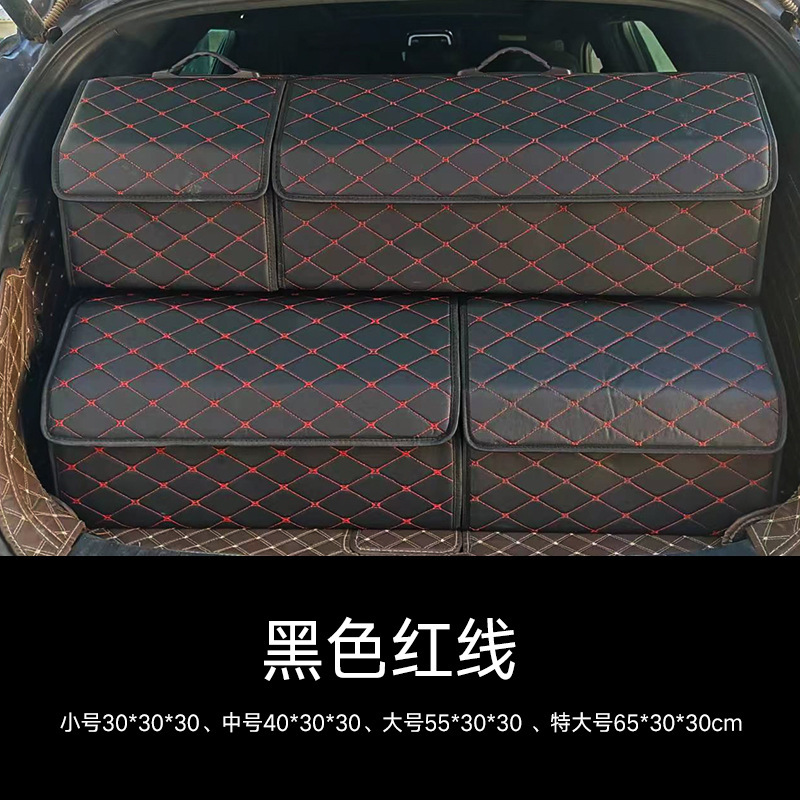 Caja de almacenamiento de bolsillo de mano Caja de almacenamiento plegable de cuero Caja de almacenamiento de automóviles multifuncional al por mayor Caja de acabado
