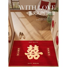 2026ϲ�ֽY��؉|�tɫϲ�c����T�؉|�鷿�»��T���M�T�|��̺�R��