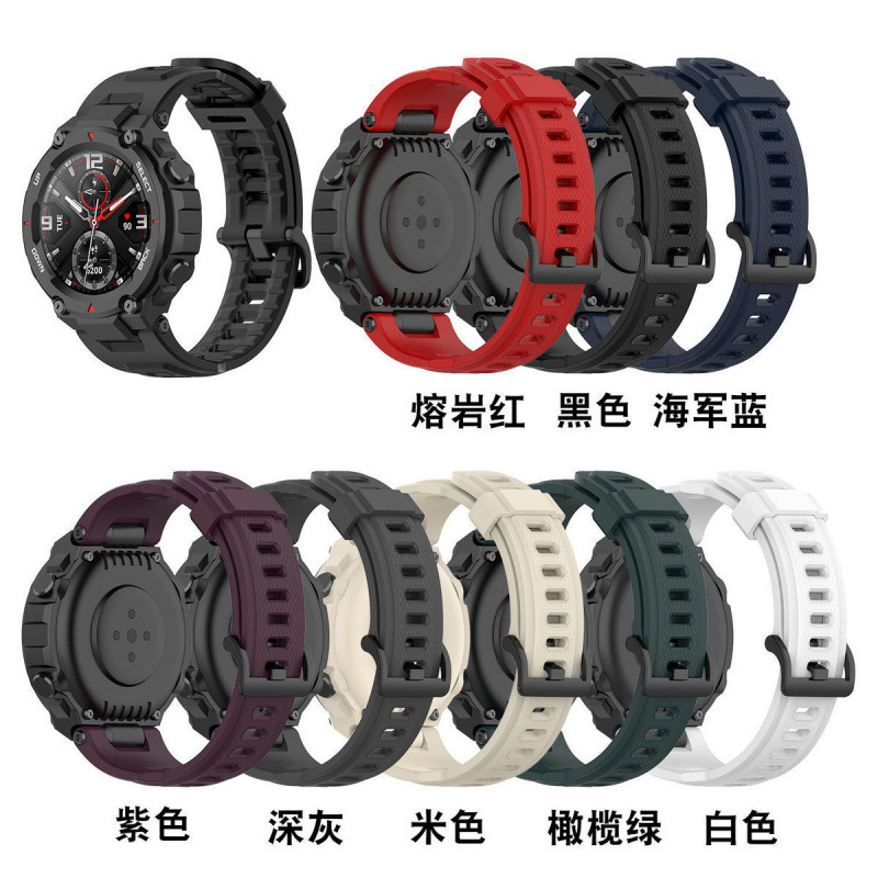 Suitable for Huami Amazfit T-Rex 1st generation silicone strap T-Rex A1918 replacement strap Suitable for Huami Amazfit T-Rex 1st generation silicone strap T-Rex A1918 replacement strap