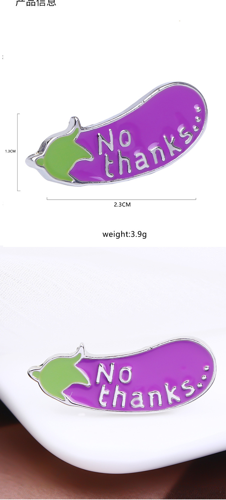 Nouveau Goutte À Goutte Broche Européenne Et Américaine Créative Aubergine Lettre Broche Sac Accessoires De Vêtements En Gros display picture 1