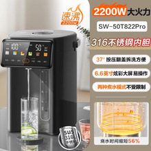 �K����늟�ˮƿ5L�a���ˮ��304���P䓶���{���|��SW-50T822Pro