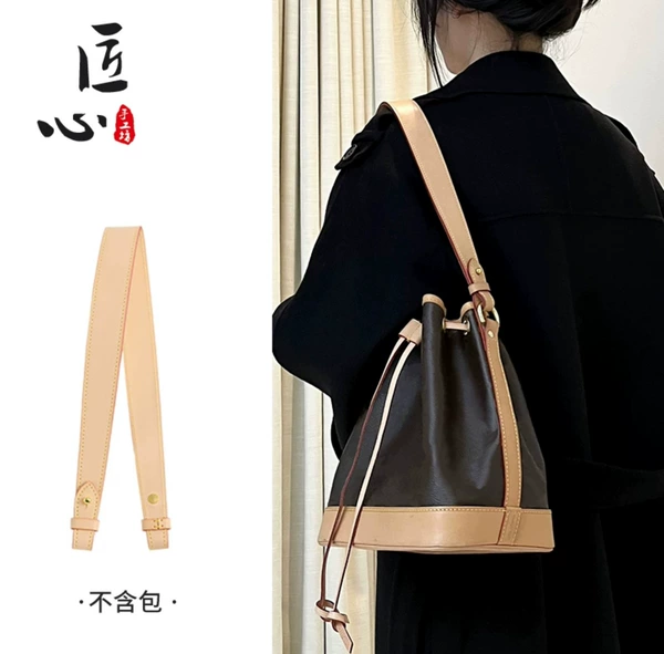 [变色皮无扣款 60cm  （送保护圈）]