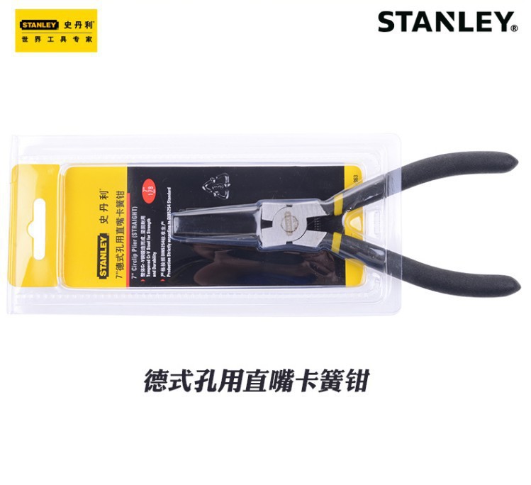 史丹利德式孔用直嘴卡簧钳84-362-23~84-365-23