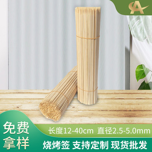 �S�Ҷ��ƶ�Ҏ�������15-50cm�й��o�����ӑ���BBQһ���ԟ�����