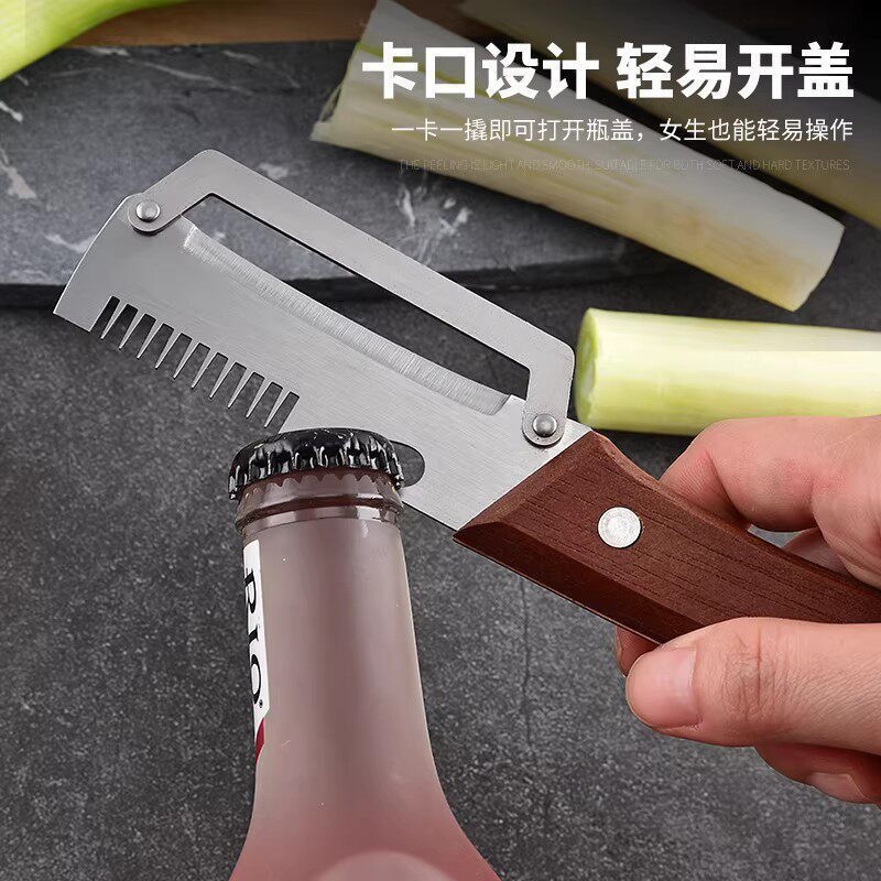 Cuchillo de acero inoxidable multifuncional, raspador de cocina, raspador de cebolla, raspador de casco, raspador de melón, raspador de patata