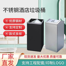 �Ƶ��̈��L���β��P�����Ͱ ���w����Ͱ�����Ҹן���Ͱ��ʽ�r��