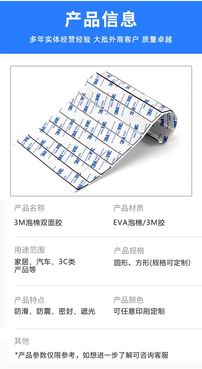 微信图片_20220703214804