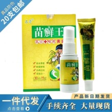 ������_���S��M�����b ��_������ܛ�� ��_���ݱ����һ��һĨ