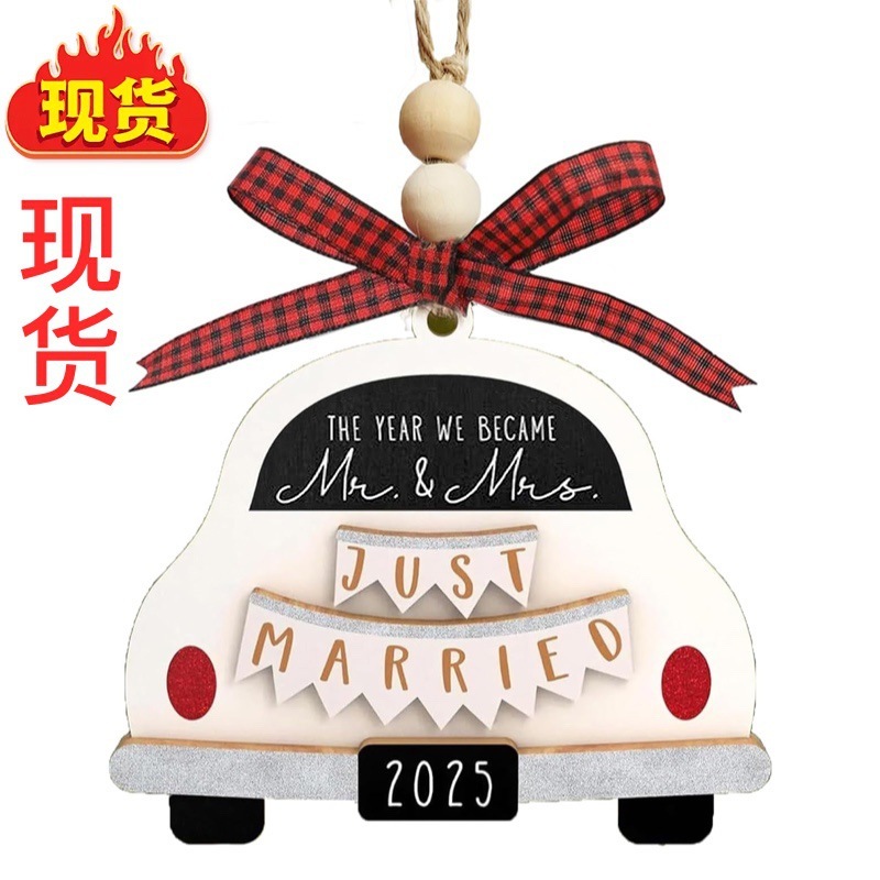 跨境热销双层木质婚礼车挂饰MrMrs饰品-and情侣圣诞婚礼趣味礼物|undefined