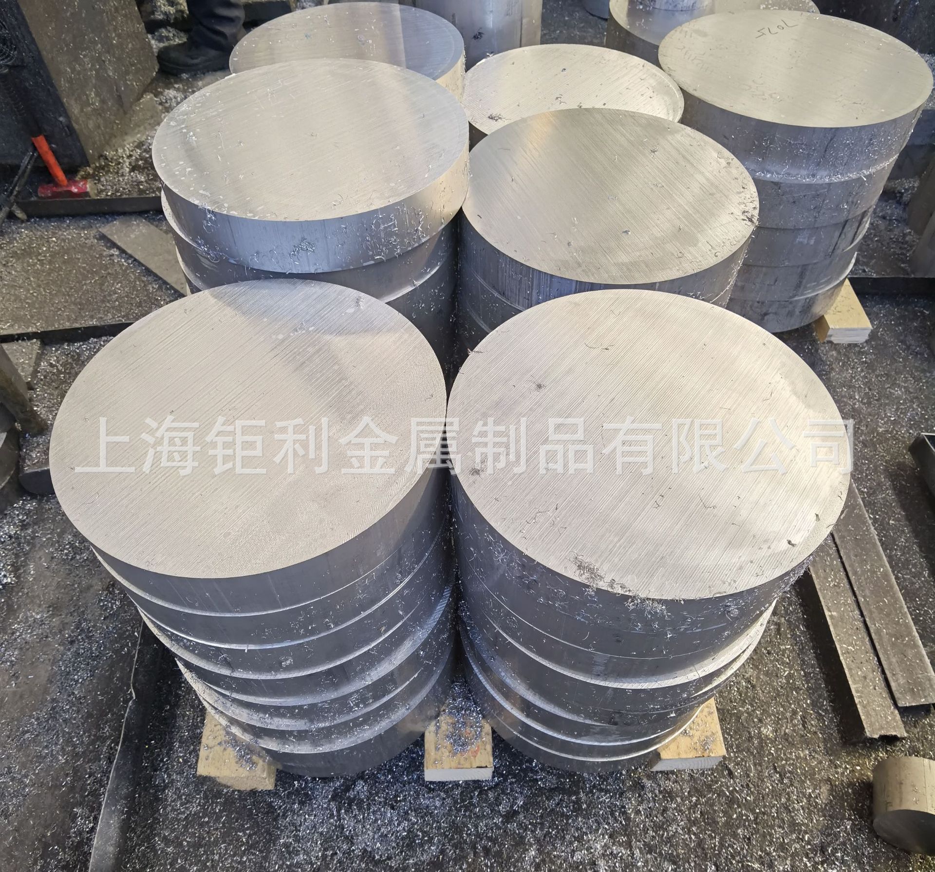 微信图片_20210225080406