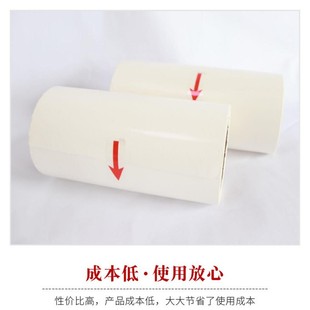 Pet Release Film Transparent Single-Sided Fluoroplastic Release Film Silicone-Free Fluorine Film Manufacturer