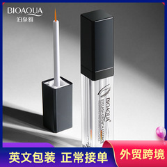 Full English BIOAOUA Eyelash Moisturizing Serum, curling beautiful eyelashes, thick and long, not easy to fall off, cross-border foreign trade wholesale