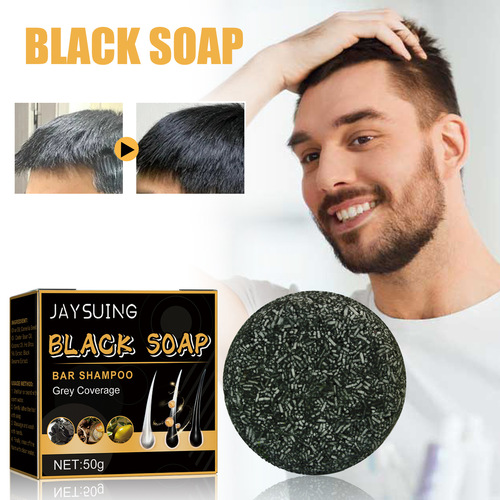 Jaysuing Black Hair Soap Black Thick Hair Care Cleans Scalp Smooth Hair Strong Firming Hair Shampoo Soap