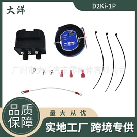 其他发动系统;其他传动系统;变速器