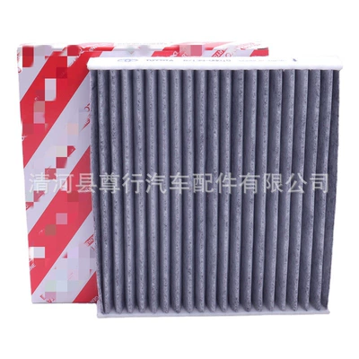 filter filter, Air conditioning filter