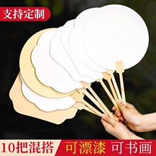 �հ��L�������ӼӺ������F�ȹ��L���ȃ�ͯ���������L��diy���漈