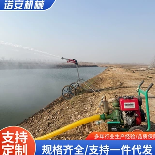 神农高压农用浇水喷灌泵 4寸高扬程大马力柴油机组离心高压抽水泵