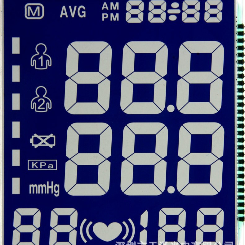 Factory direct remote control LCD screen game machine LCD screen silk screen LCD screen