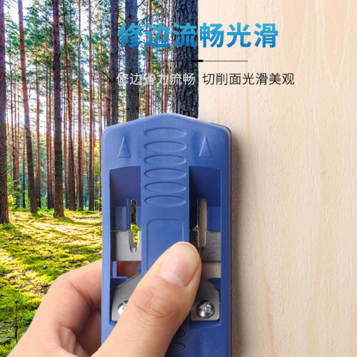 Manual edge trimmer, manual woodworking planer, edge strip scraper tool, plastic flat head, woodworking hand tool