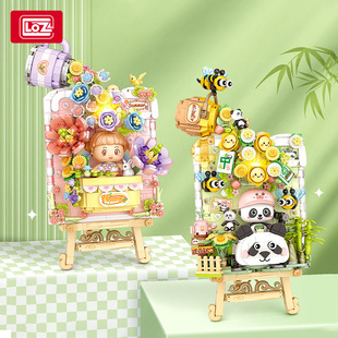 ����Loz��؈�������w��С�w���eľƴ��eľŮ����߶Y������[��