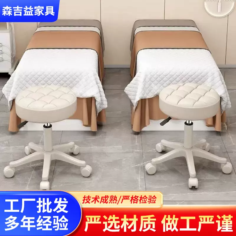 美容院专用大工椅家用理发店美甲椅子滑轮师傅椅圆凳旋转升降凳子