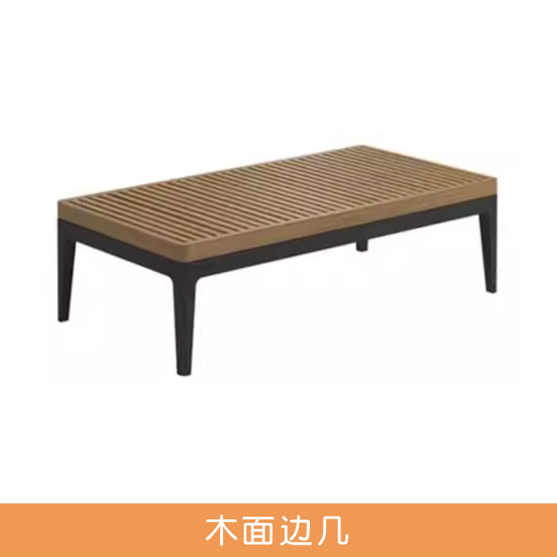 Nordic sofá al aire libre combinación Villa patio a prueba de sol sofá de teca hotel al aire libre de aleación de aluminio al aire libre sofá conjunto