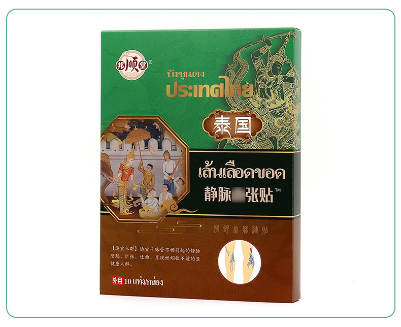 неопределенный