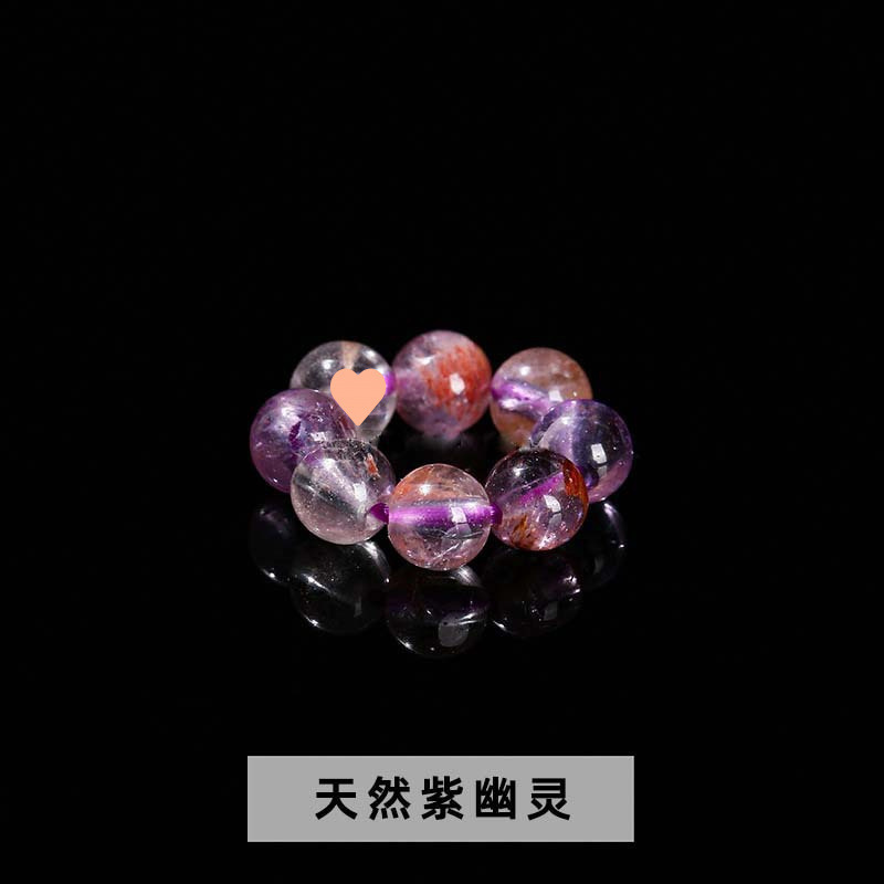 4mm天然水晶小尺寸圆珠跑环配珠diy饰品手链项链挂件配饰厂家批发|undefined