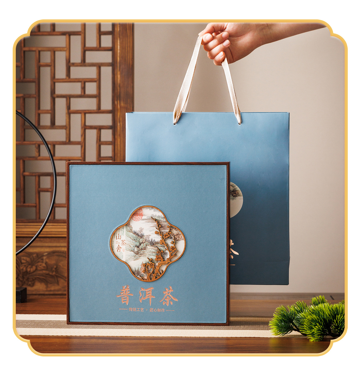 山茶舍-米色_08.jpg