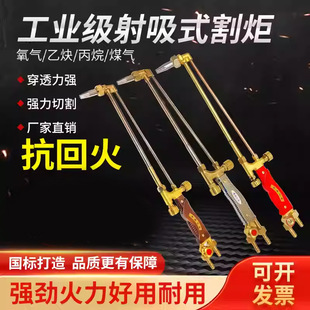 ����100����Ȳ���������ȫ�~��������ʽ���30��3