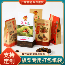 �Ӻ�ţƤ���w���������ǳ��������b���������Ἀ���Ӷ� �����l