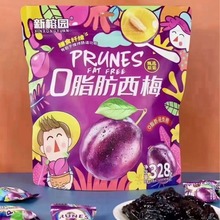 新榕园梅子.甄选原果.0脂肪西梅独立装凉果蜜饯网红零食批发