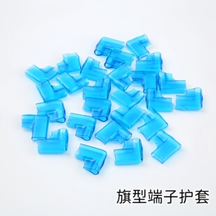 6.3PVC�o��250���^��ȼ�Ӳ������4.8��ɽӾ�4.8���Ͷ���REACH