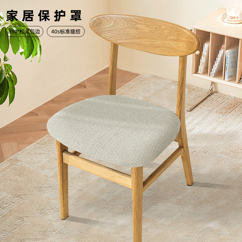 Green gray (snow hemp style)