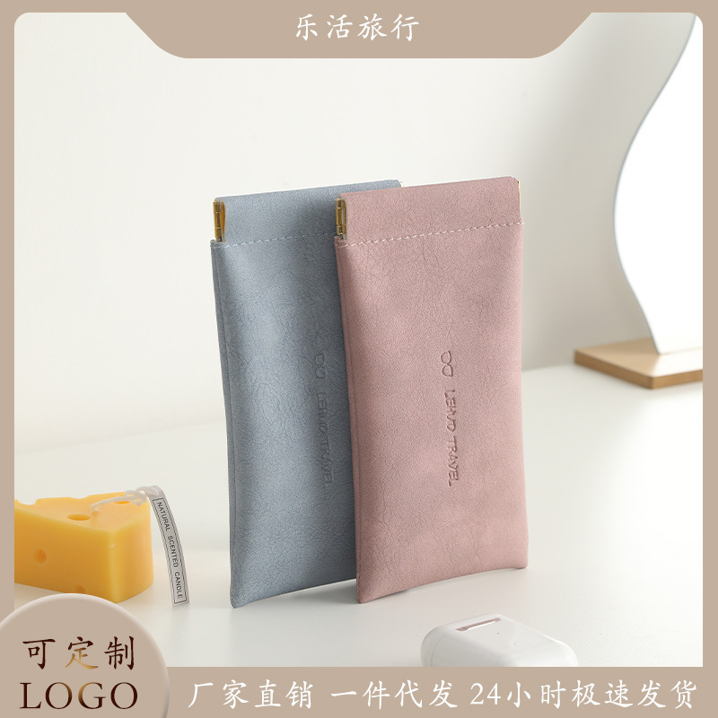Glasses Bag with Cloth, Women's Sunglasses Storage Box, Sunglasses Anti-Pressure Automatic Closing Eye Bag, Retro Style Glasses Bag with Cloth, Women's Sunglasses Storage Box, Sunglasses Anti-Pressure Automatic Closing Eye Bag, Retro Style