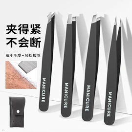 指甲剪/钳/刀;美甲工具套装;眉刀眉剪