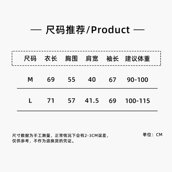 Tencel Linen Shirt Women's Spring and Summer Thin High-end Sense Stacked Inner Wear New Retro Western-style Lapel Coat Top