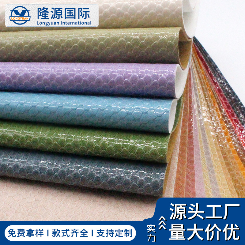 烫金水晶蛇皮PU合成皮革1mm厚度湿气固化料鞋材箱包跨境轻奢