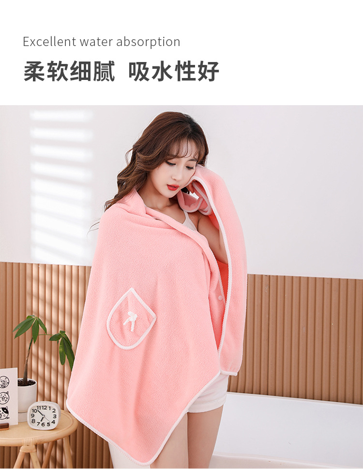 聚云晨浴裙_04.jpg