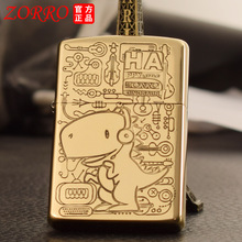 佐罗煤油打火机902铜外壳铜机芯单面激光雕刻图案个性火机批发