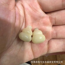 ��Ȼ�����������������Ӻ��JDIY�������ɢ������r���Ʒ