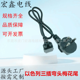 3*0.75ƽ�����~��ɫ������Ʒ�����A���Դ���^�� ��X���C����C5