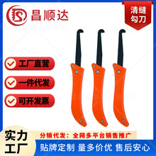 �S�ҹ��������ֱ������_������p���ɴu���pʩ�����߹��p��
