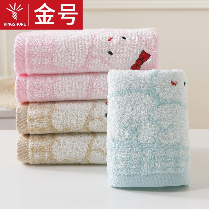 本物のゴールドサイズの純綿タオル、柔らかく吸収性のある無撚糸刺繍入り子供用フェイスタオル T1173W|undefined