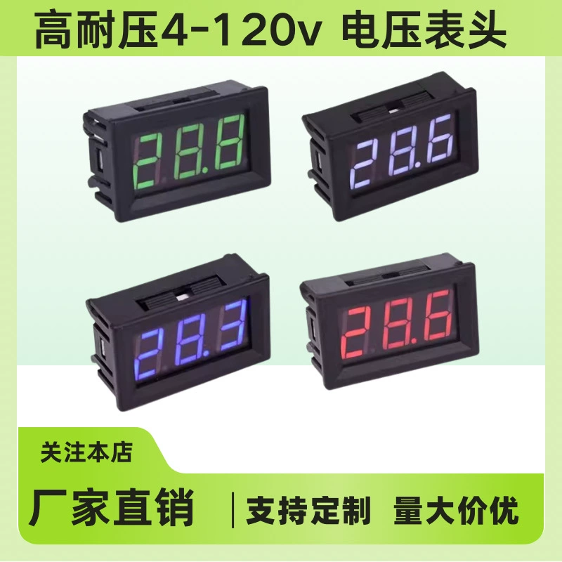 [DIY] Высокое сопротивление давлению 0,56 дюйма двухпроводный стиль 4 ~ 120V постоянного тока оголовая лента калибровки многоцветный опционально