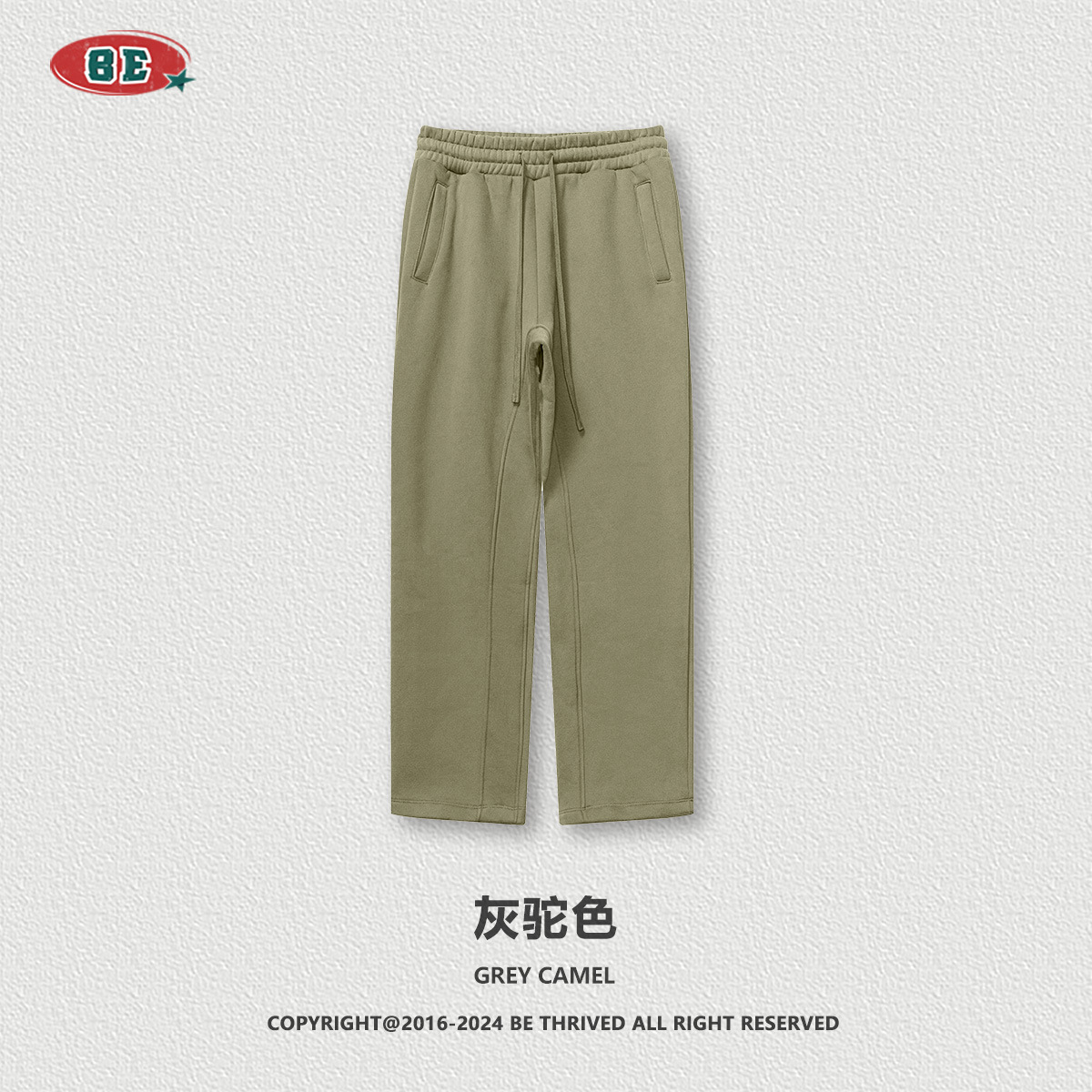 Grey camel-Pants (fleece-lined) Image