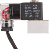 Wuyou тихий воздушный компрессор аксессуары насоса Daquan соленоидный клапан снял лотос -клапан рельефного выхлопного клапана однонаправленная остановка возвращаемой клапан