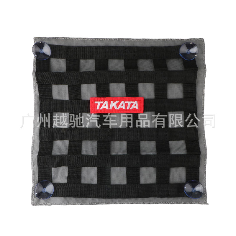 JdM Modificación del coche universal Racing ventana decoración de la red de seguridad sombrilla red protectora personalizada decoración de la ventana