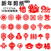 202�R����Ȥζ�����Ї��L��ͯ�׃��@�ֹ�diy����D���������¿�