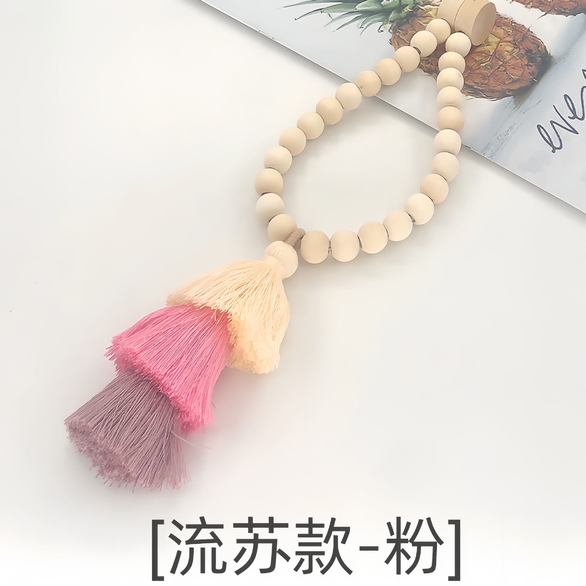 Nuevo correa de cortina de perlas de madera de tres capas de botón de cortina de fijación de cortina de absorción de cortina de fijación de cortina corda de cortina decoración sin agujeros perforados